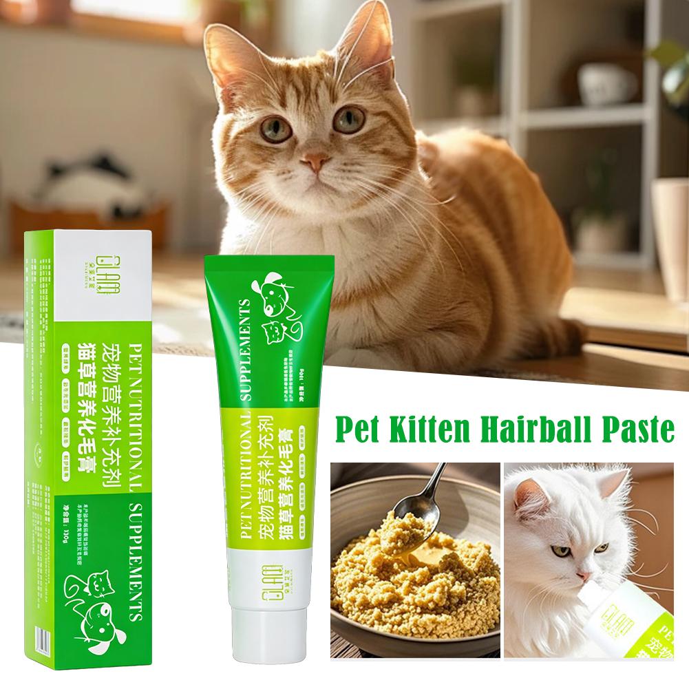 Hair Removal Cream - Pet Hairball Paste Nutritional Cream Cat