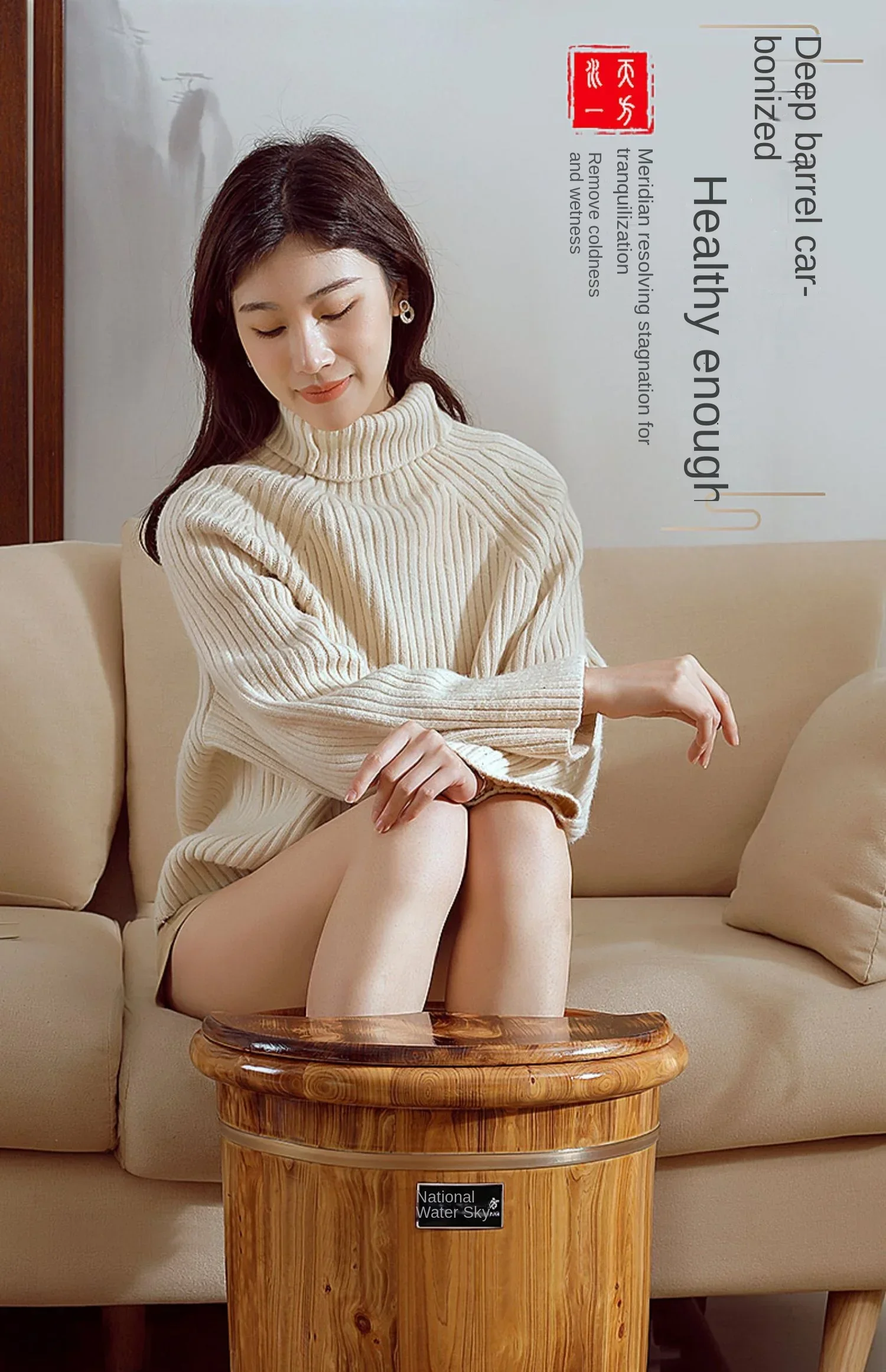 Wood Foot Spa Barrel - Fumigat - Wellness Spa And Massage 评论和价格