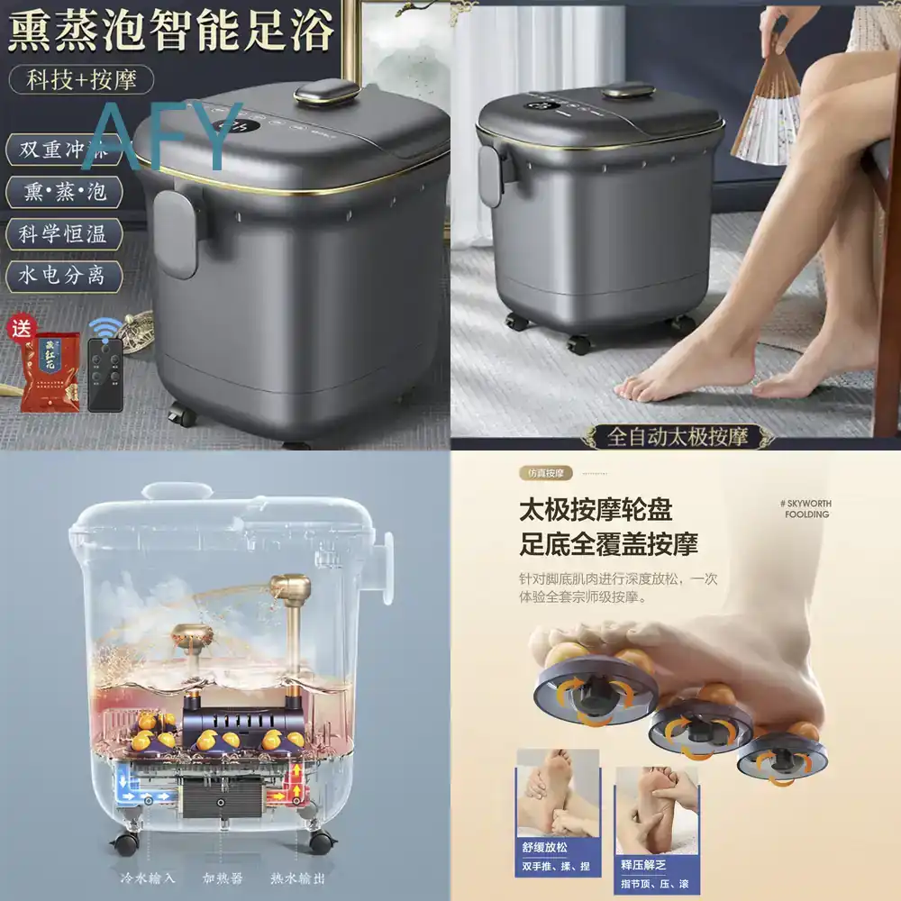 For Home Use Foot Bath Tub wit - Wellness Spa And Massage 评论和价格