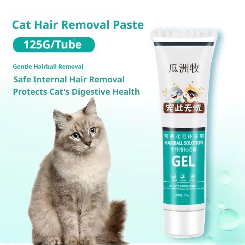 Cat High-Energy Nutritional Ha - Hair Removal Cream 评论和价格