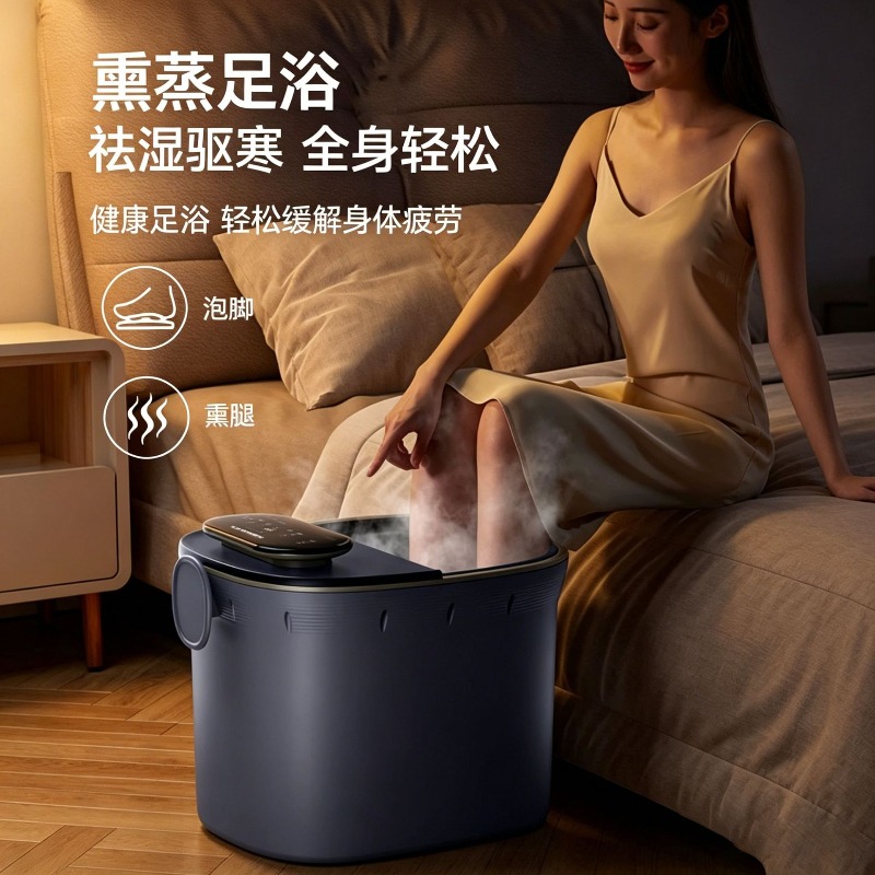 Electric Foot Bath Bucket, Aut - Spa & Wellness Hotel Diament Ustroń Zdjęcia 评论和价格