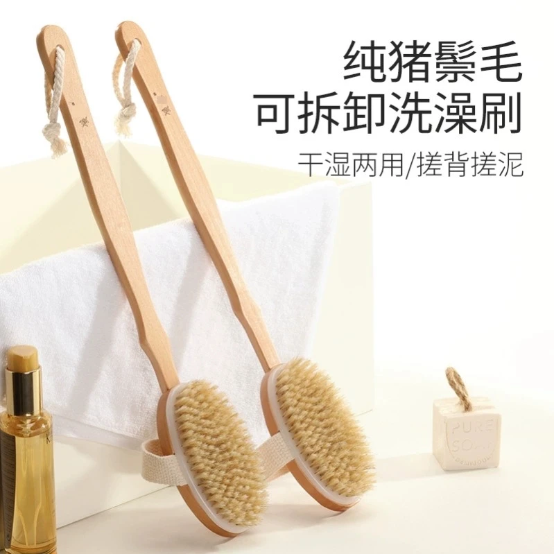 Body Dry Brush, Hard Shower Br - Dry Brush Body 评论和价格
