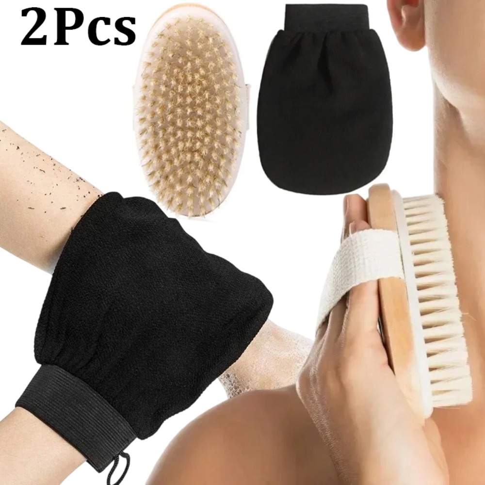 2Pcs Body Exfoliator Kit Dry B - Dry Brush Body 评论和价格