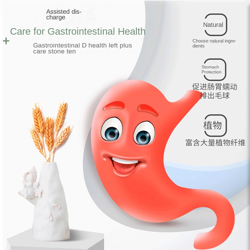Pet nutrition cream cat hair c - Hair Removal Cream 评论和价格